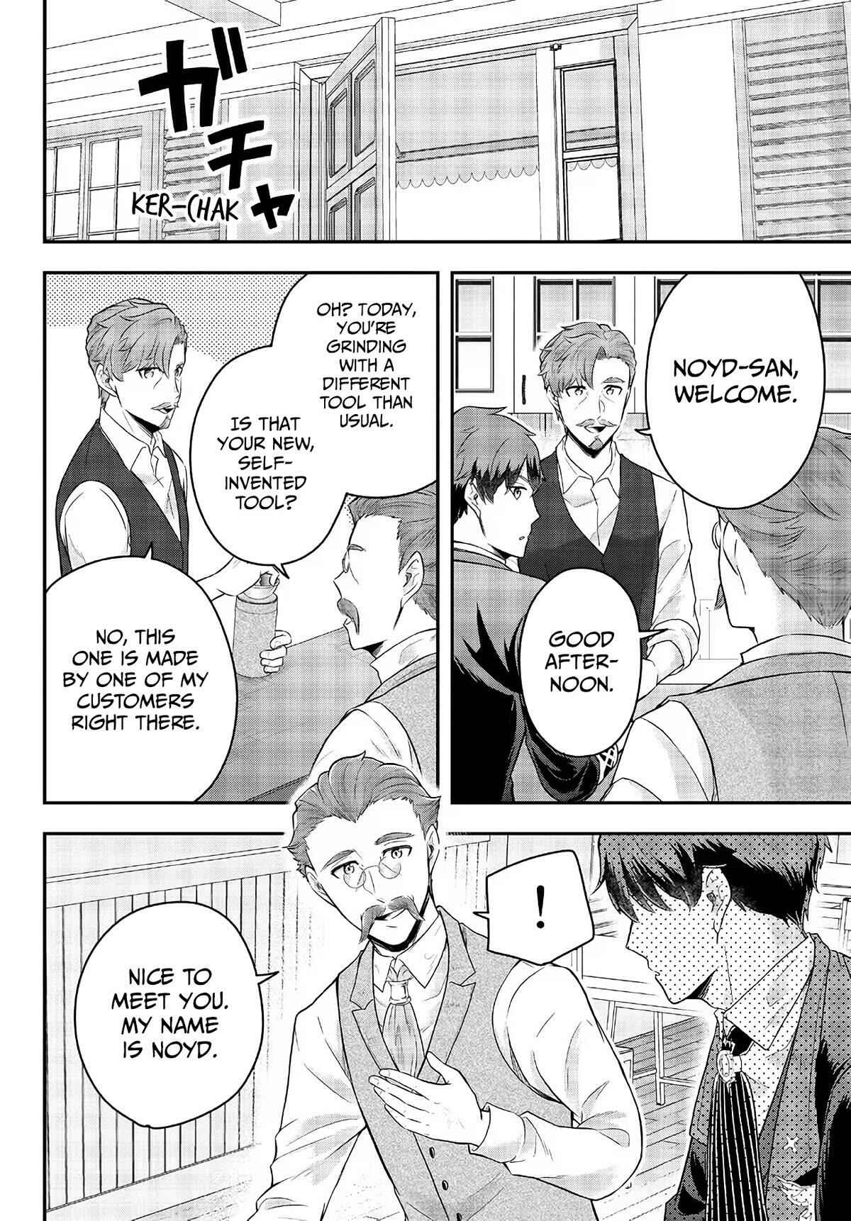 A single aristocrat enjoys a different world ~ The graceful life of a man who never gets married ~ Chapter 9 18